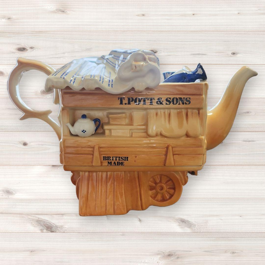 超レア!! 　陶芸家ポールカーデュー　ティーポット　ストール型ティーポット