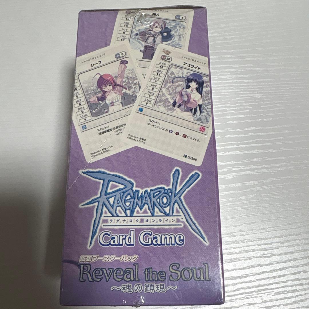 ラグナロクオンラインカードゲーム　未開封ボックス　パック