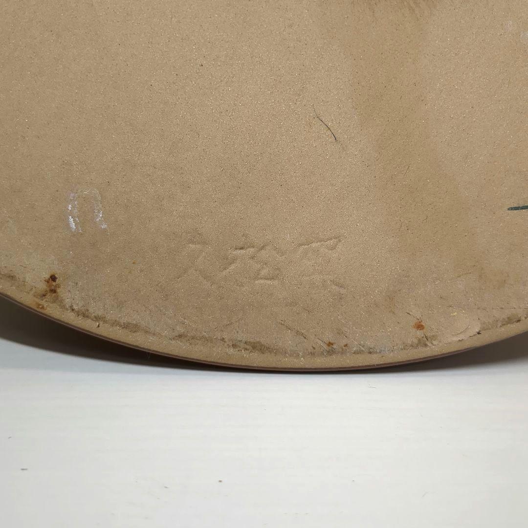 久松窯　久松８号　切立　寸胴型丸瓶　丸壺　容量約14.4L ８升