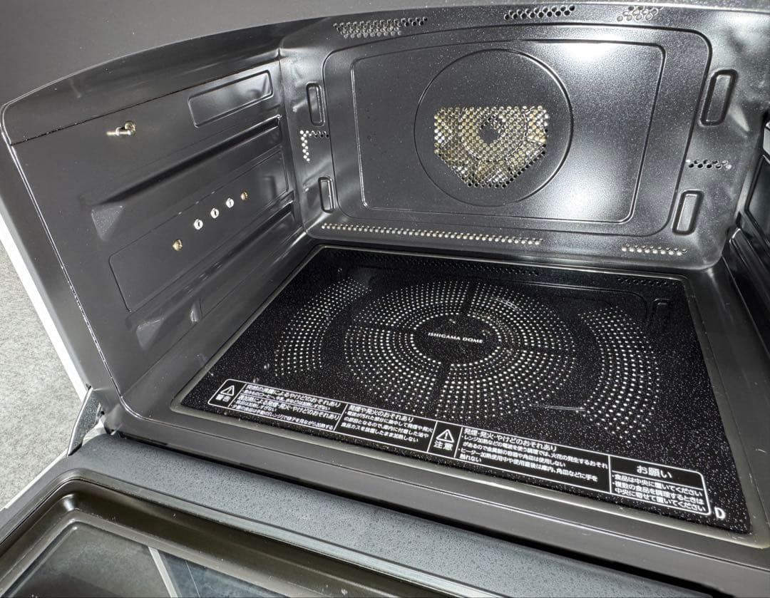 東芝 過熱水蒸気オーブンレンジ 石窯ドーム ER-WD3000-W