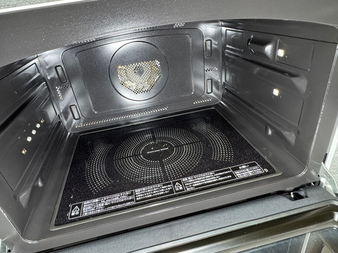 東芝 過熱水蒸気オーブンレンジ 石窯ドーム ER-WD3000-W