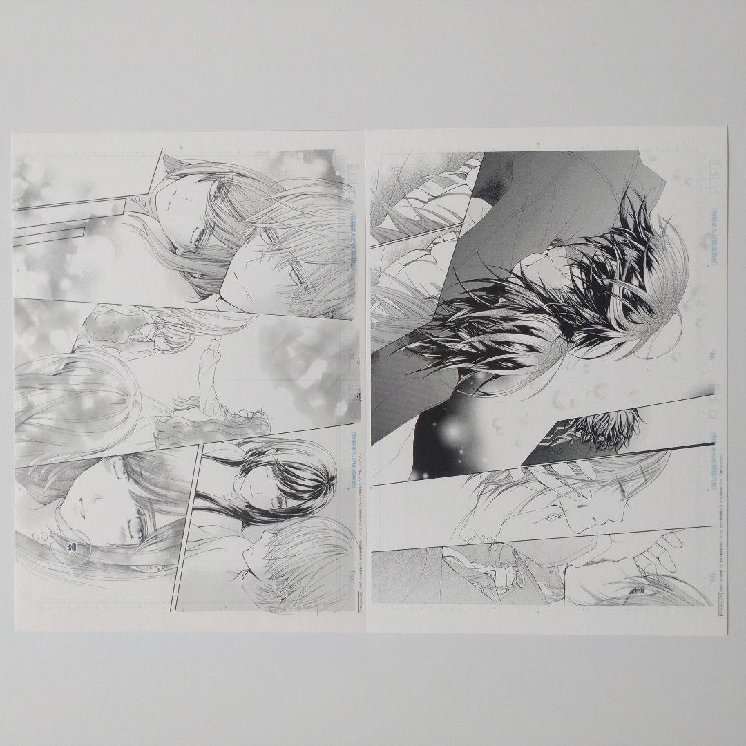 LaLa DX ヴァンパイア騎士 名場面複製原画 全8種コンプリートセット