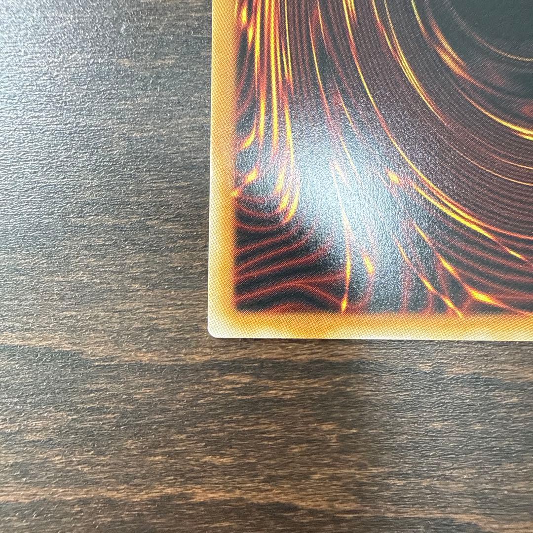 遊戯王　王のしもべ　オーバーフレーム　プリシク