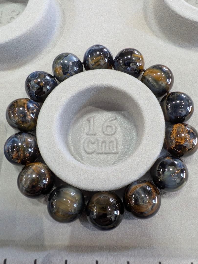 最終値下げ!!高品質希少ブルーピーターサイトブレスレット！