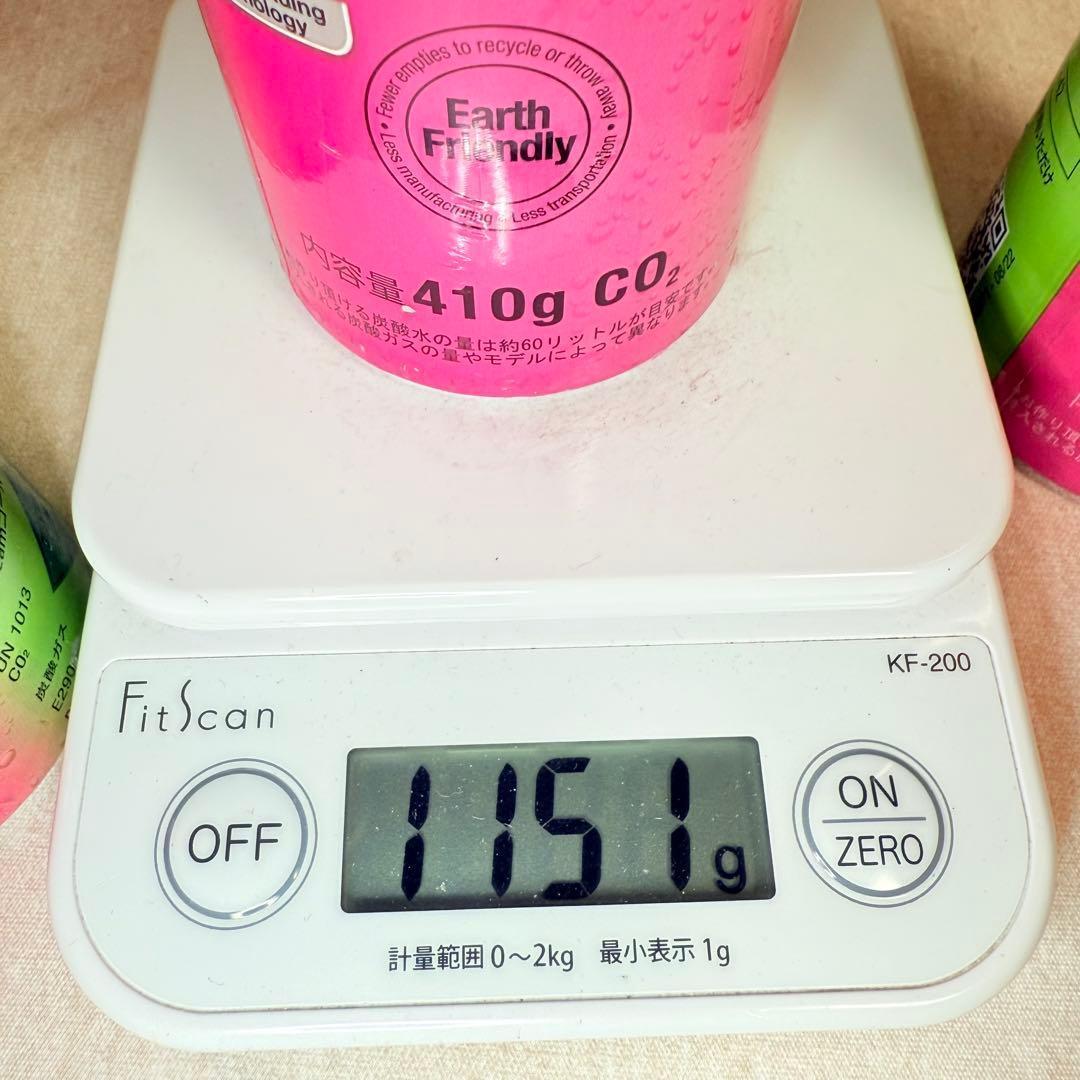 限定セール!! 21_125456_ソーダストリームガス　ピンクシリンダー3本