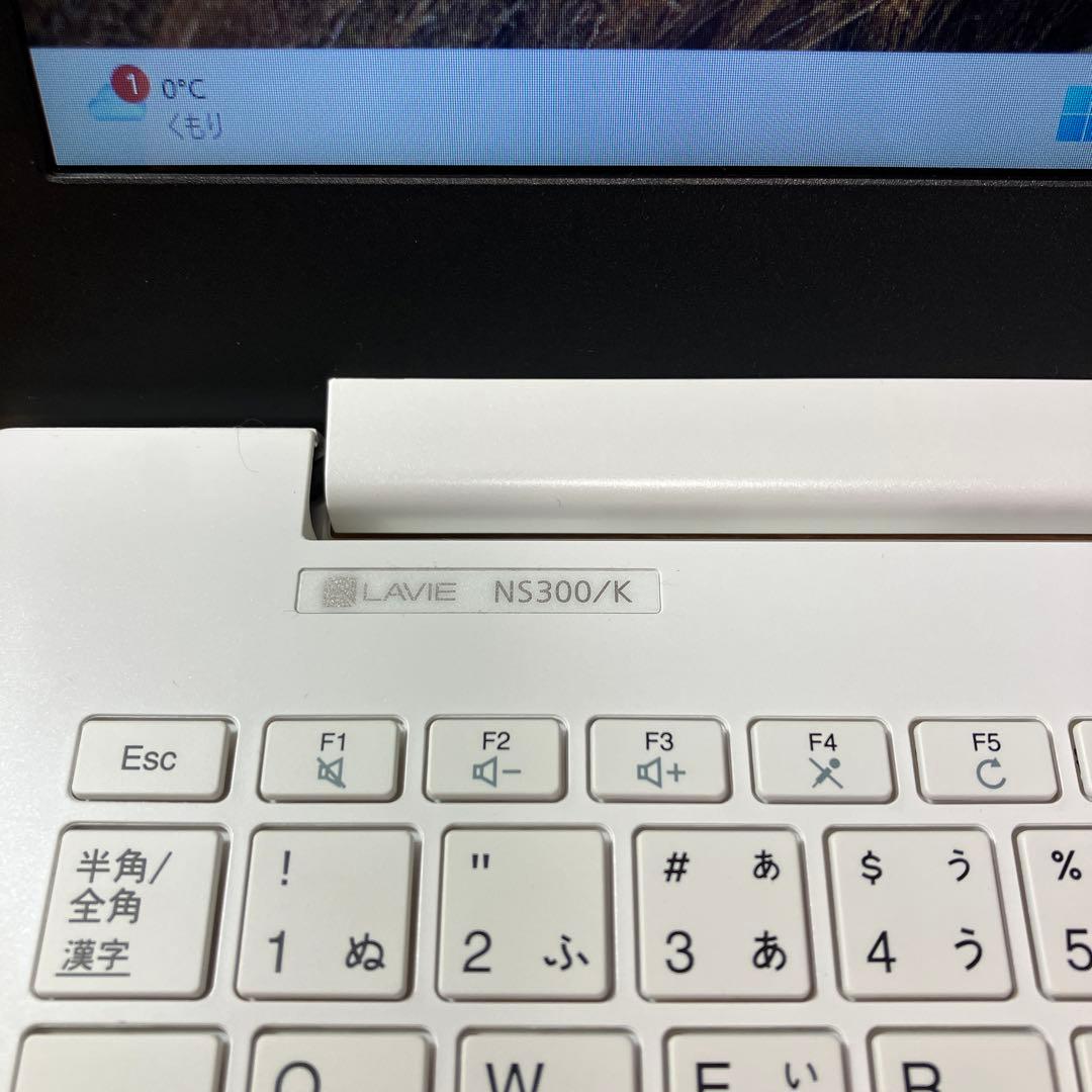 美品　NEC LAVIE NS300/K 白　第7世代i3 office付