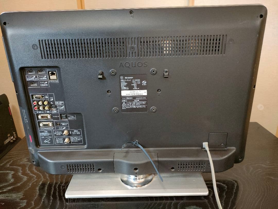 SHARP 液晶テレビ　SHARP LED AQUOS DZ3 LC-26DZ3