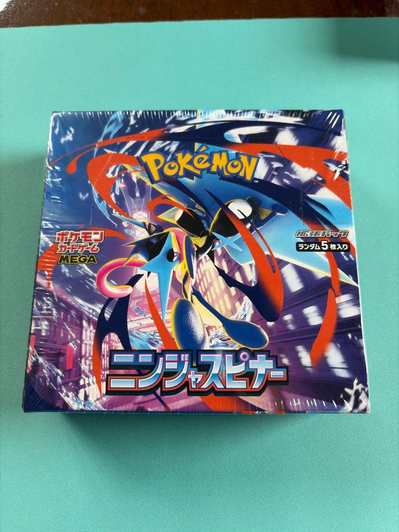 ニンジャスピナー ブラックボルト テラスタルフェスex MEGAドリームex