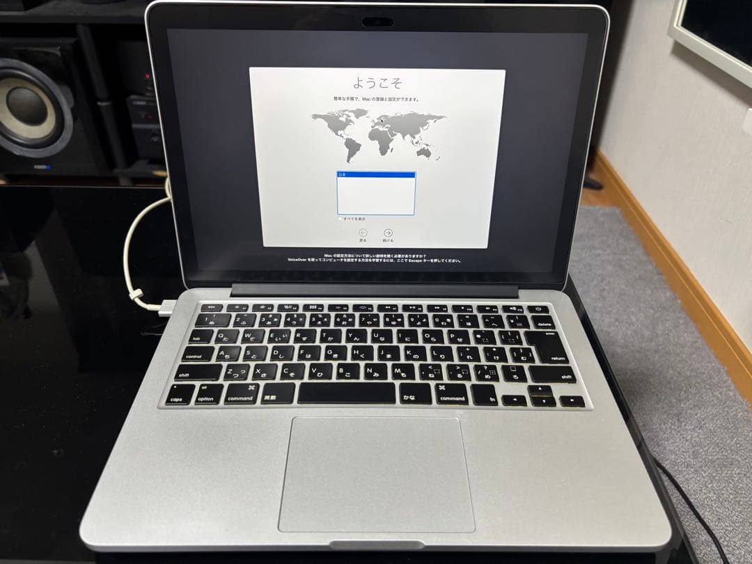 Apple MacBook Pro シルバー 本体 early 2015