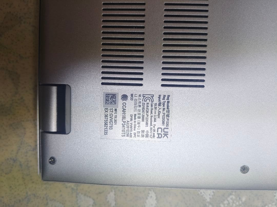 Dell Inspiron 7300 ジャンク bios起動まで