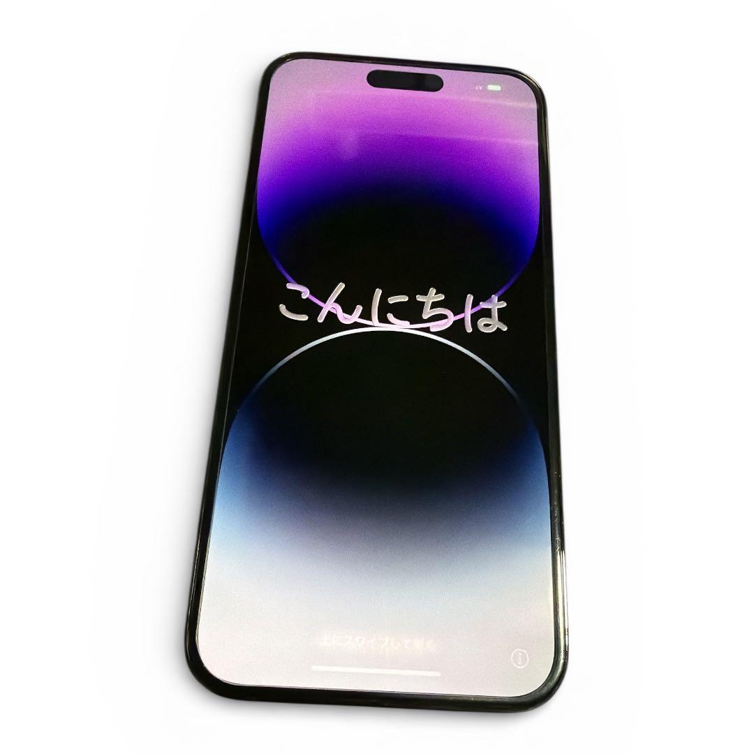 iPhone 14 Pro Max 512GB おまけ付き