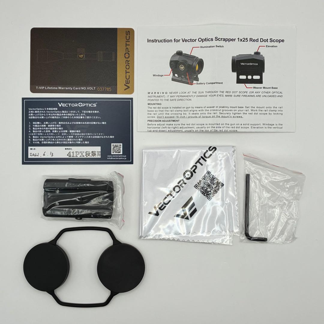 【美品】Vector Optics SCRD-46 Red Dot Sight