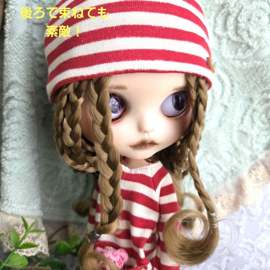 カスタムアイシードール　カスタムドール　icy　男の子　フルセット