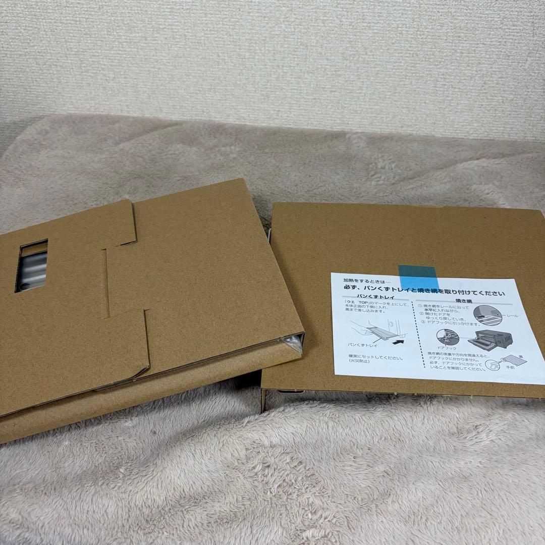 【未使用品】SHARP AX-GR1 ヘルシオ ウォーターオーブン 専用機