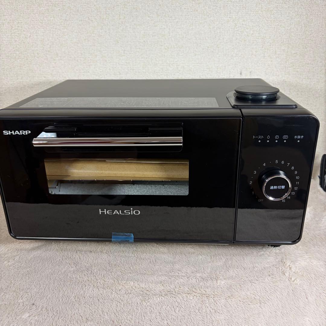 【未使用品】SHARP AX-GR1 ヘルシオ ウォーターオーブン 専用機