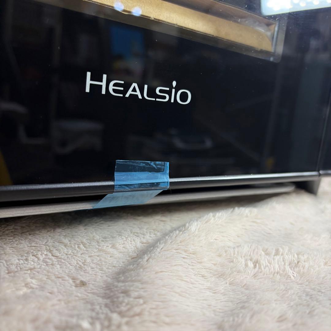 【未使用品】SHARP AX-GR1 ヘルシオ ウォーターオーブン 専用機