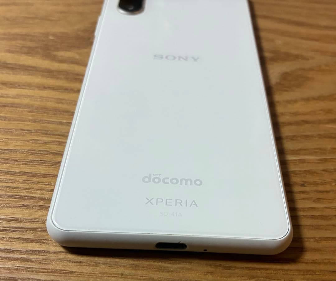 Xperia 10 II SO-41A　docomo