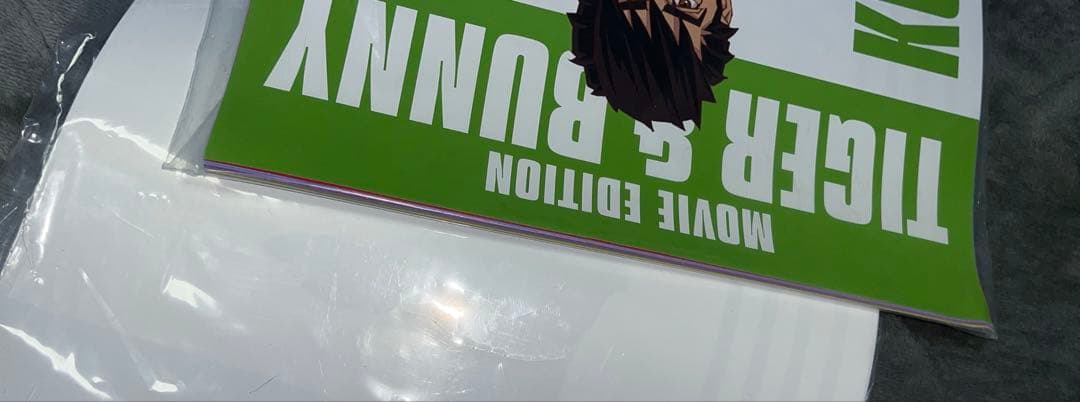 タイバニ グッズ まとめ売り