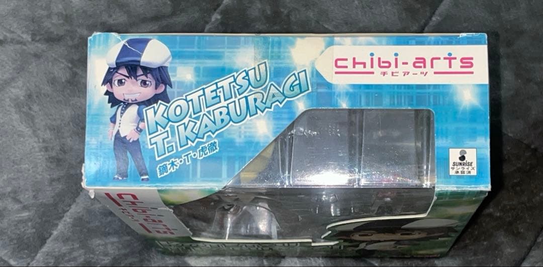 タイバニ グッズ まとめ売り