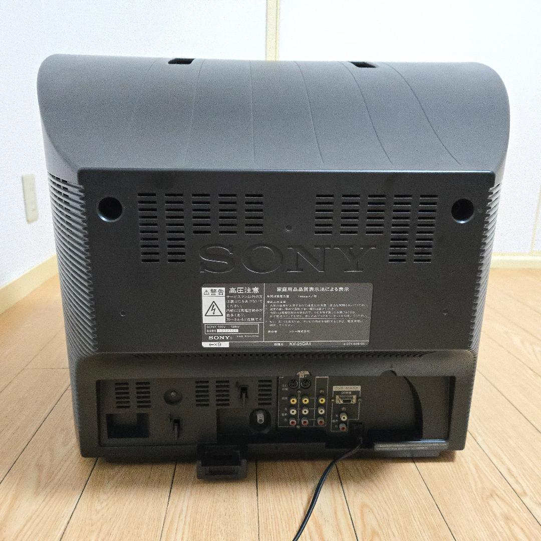 SONY　トリニトロン　ブラウン管テレビ　KV-25DA1