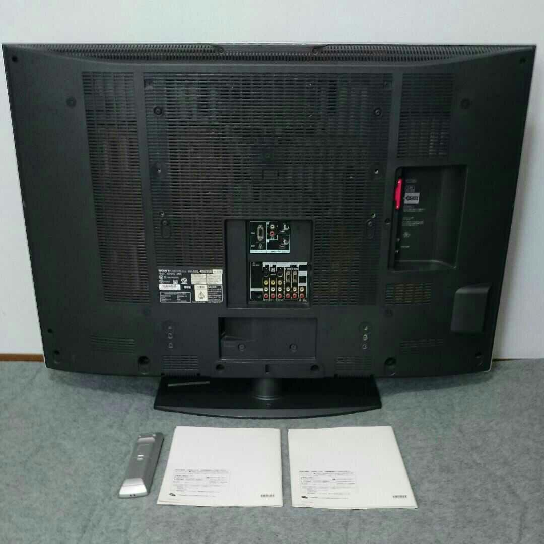 ソニー デジタル 液晶テレビ ブラビア 40v型 KDL-40V2500