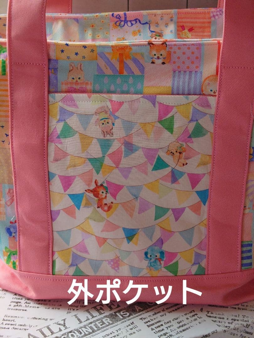 ユキエモン柄　パネル　ファスナー付き　トートバッグ　ショルダー紐と巾着