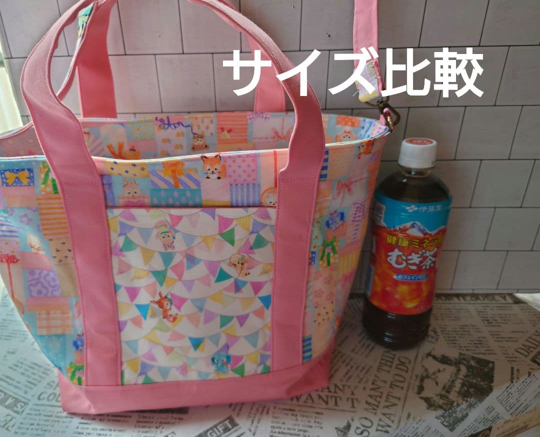 ユキエモン柄　パネル　ファスナー付き　トートバッグ　ショルダー紐と巾着