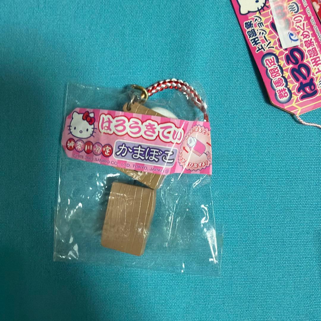 サンリオ　ご当地　キティ　ストラップ　4個セット　まとめ売り
