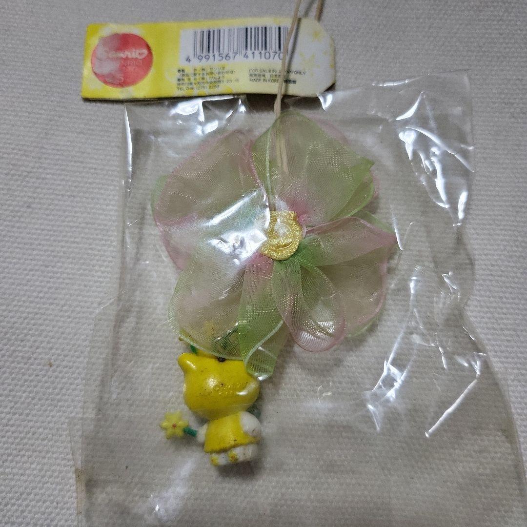 ご当地キティ　千葉　房総　菜の花　ストラップ