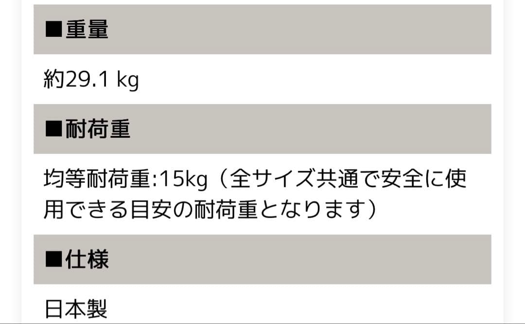 ナチュラルウッド パソコンデスク シンプル