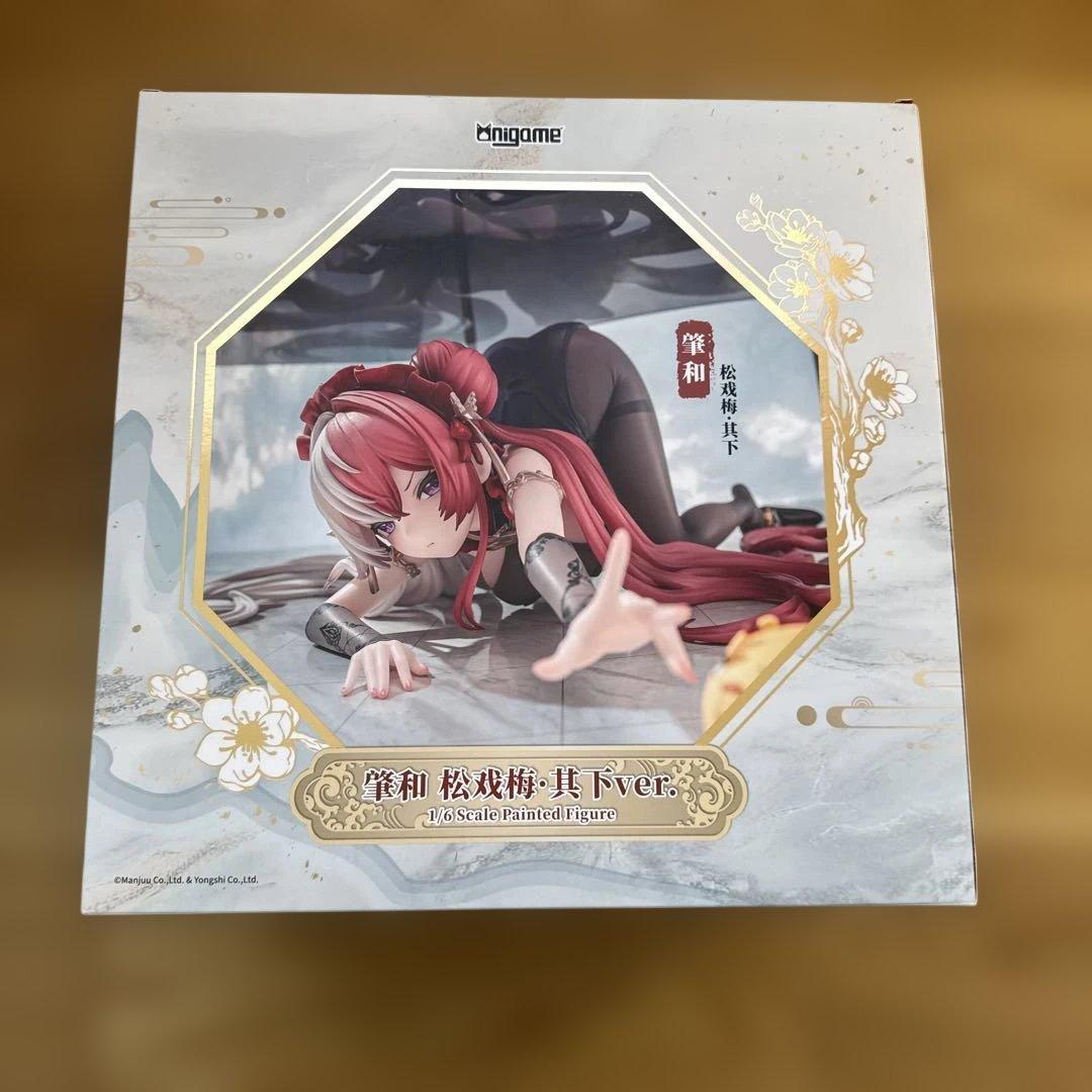 アズールレーン 肇和 戯れる松梅・下 Ver. 1/6 フィギュア