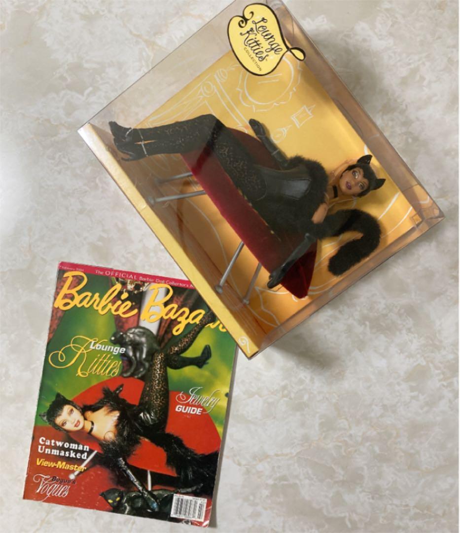 バービー　ラウンジキティコレクションAA [未開封] + バービーバザー　レア