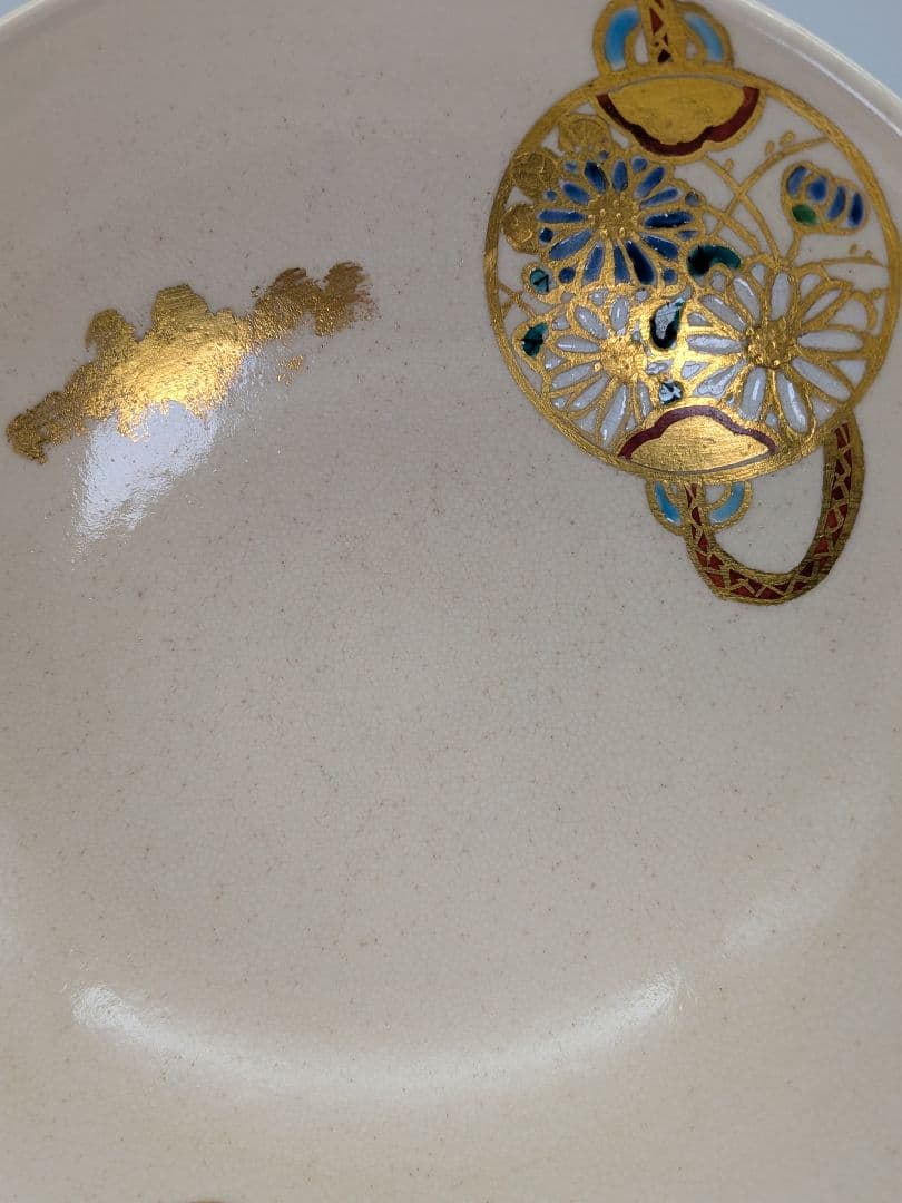 宮川香林 京焼 団扇つなぎ平茶盌 共箱合布栞 色絵金彩 抹茶碗 抹茶茶碗 茶道具