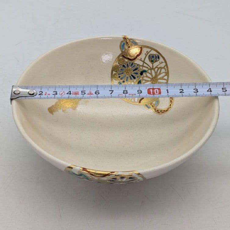 宮川香林 京焼 団扇つなぎ平茶盌 共箱合布栞 色絵金彩 抹茶碗 抹茶茶碗 茶道具