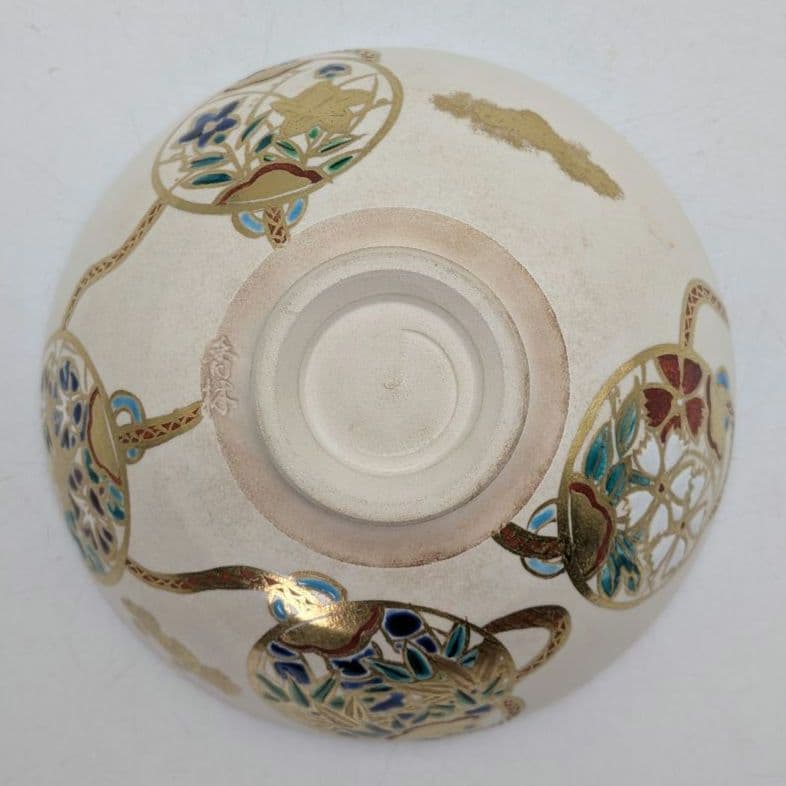 宮川香林 京焼 団扇つなぎ平茶盌 共箱合布栞 色絵金彩 抹茶碗 抹茶茶碗 茶道具