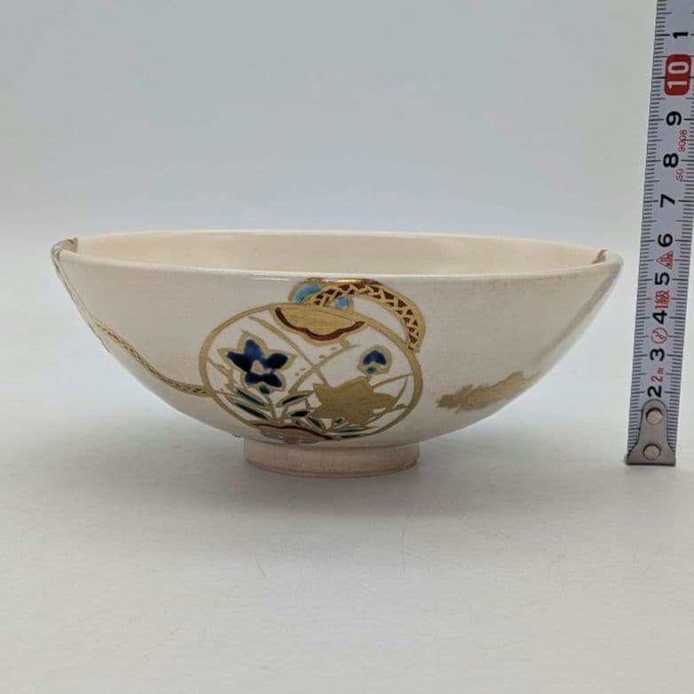 宮川香林 京焼 団扇つなぎ平茶盌 共箱合布栞 色絵金彩 抹茶碗 抹茶茶碗 茶道具