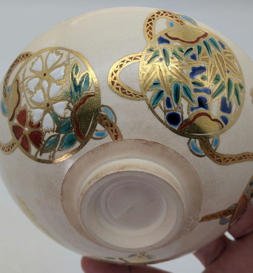 宮川香林 京焼 団扇つなぎ平茶盌 共箱合布栞 色絵金彩 抹茶碗 抹茶茶碗 茶道具