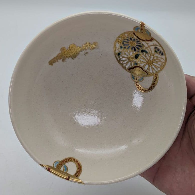 宮川香林 京焼 団扇つなぎ平茶盌 共箱合布栞 色絵金彩 抹茶碗 抹茶茶碗 茶道具