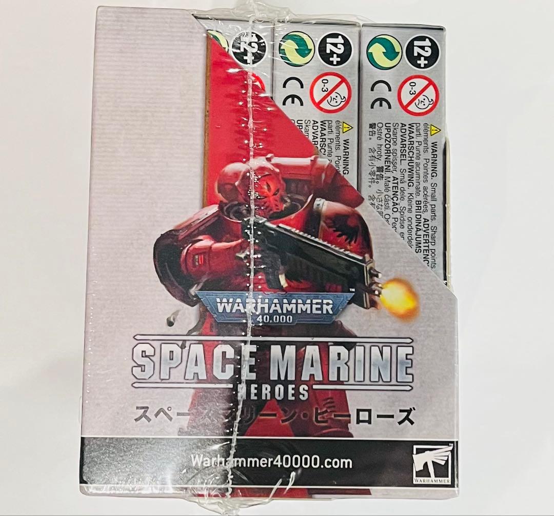 【Box未開封】「スペースマリーンヒーローズ」ブラッドエンジェル・コレクション2