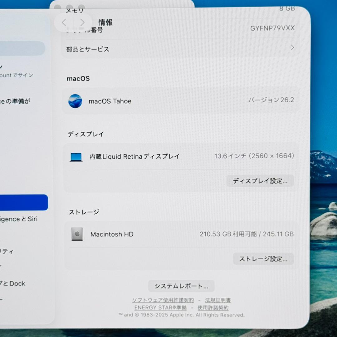 P311 未使用に近い Apple MacBook Air M2 13inch