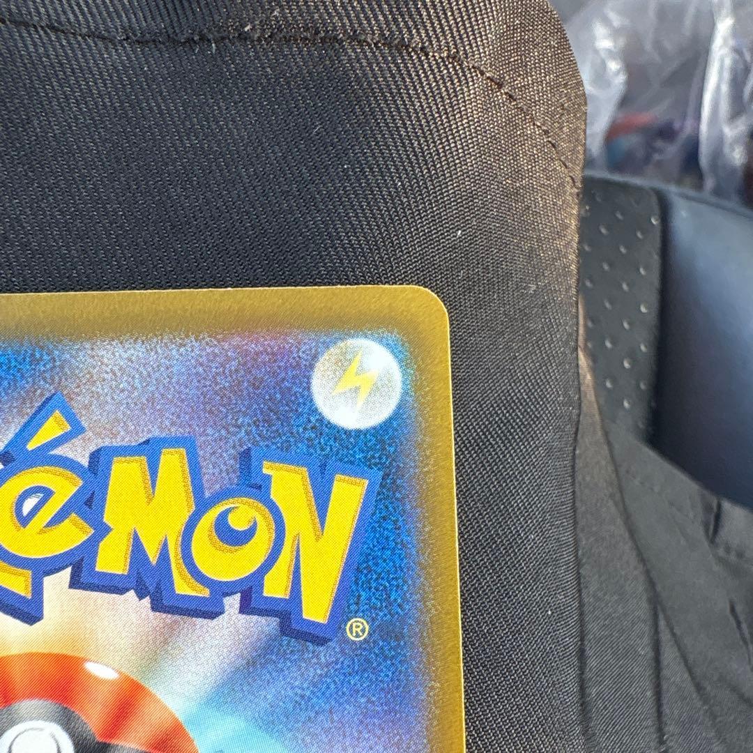 メガゲッコウガex MUR 120/083 ニンジャスピナー