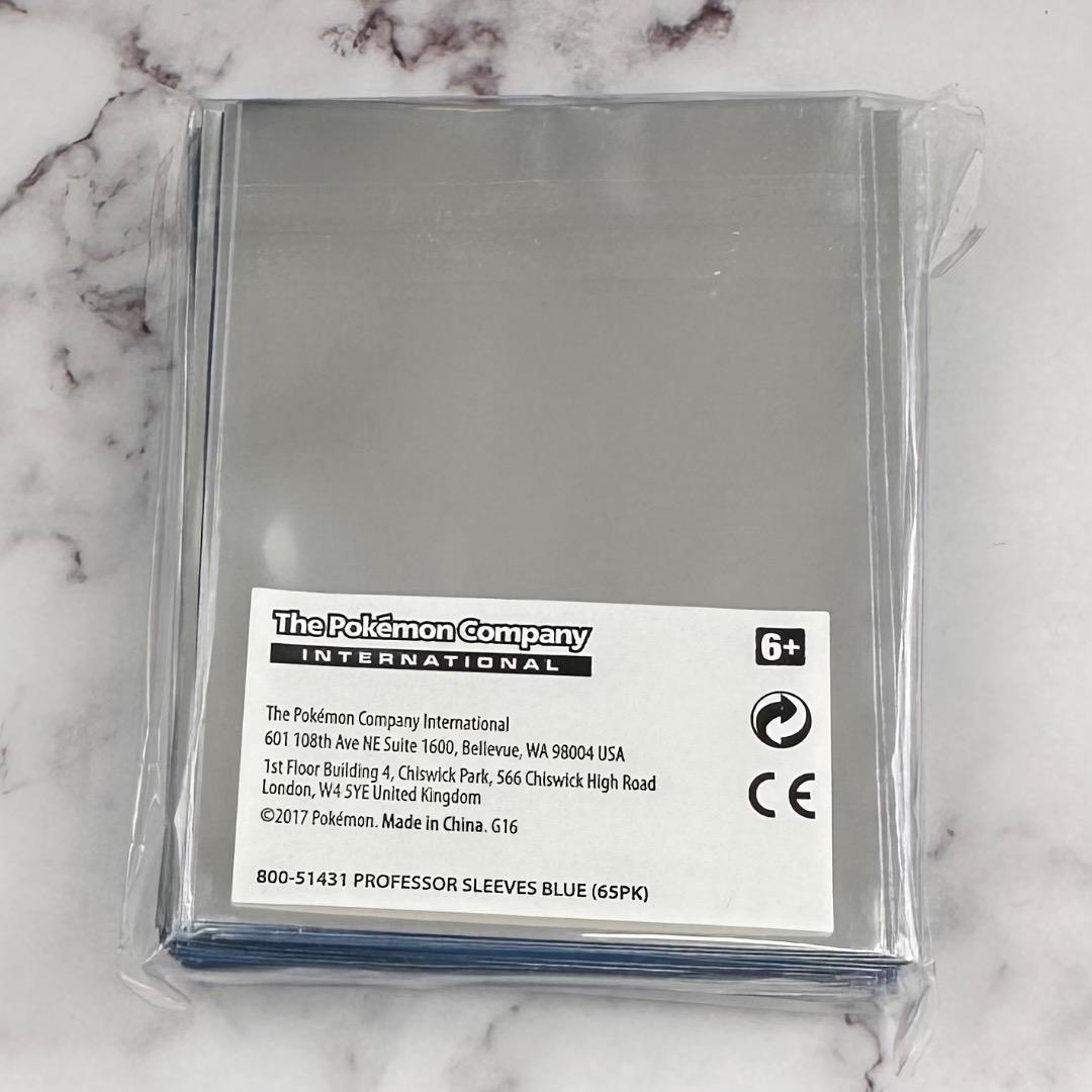 【海外限定】モンスターボール ポケモン スリーブ プロフェッサー プログラム R