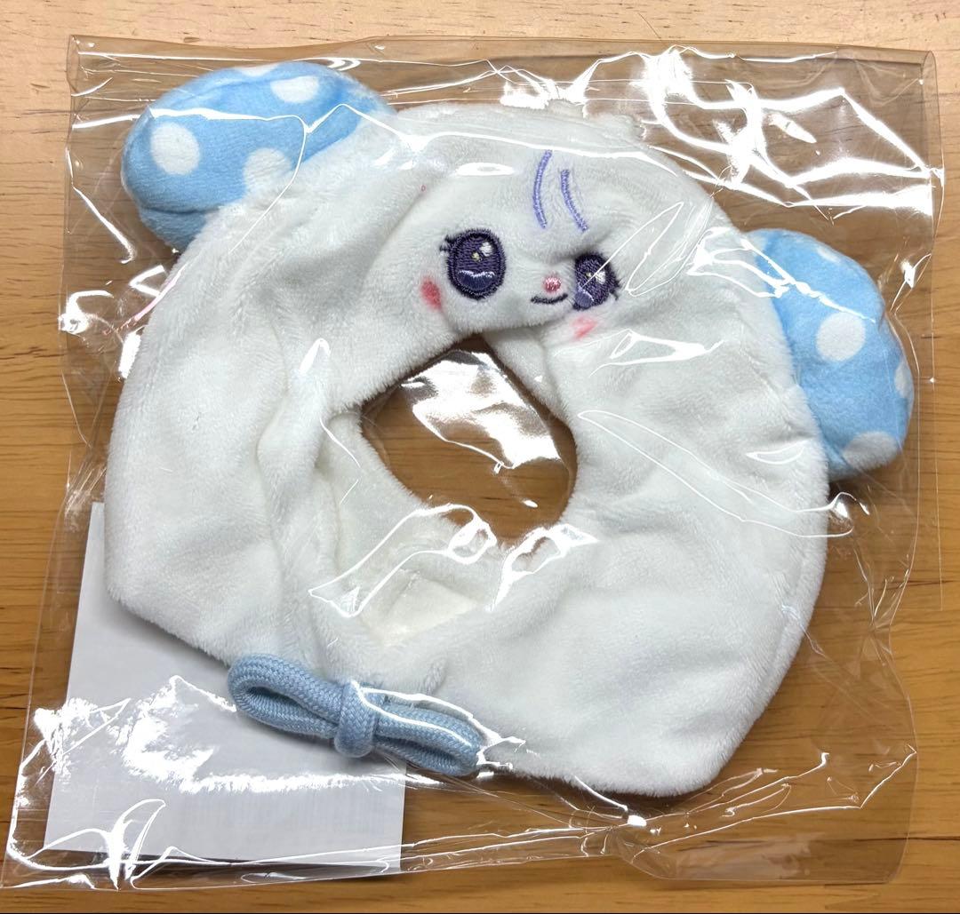 NMIXX MIXXFFY zerofrontier ペンライトカバー　ジウ