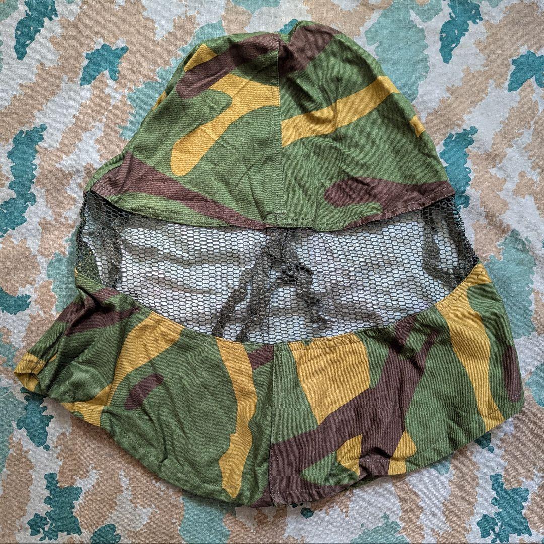 ユーゴスラビア軍 MOL68 スナイパー オーバースーツ パームツリーカモ 古着