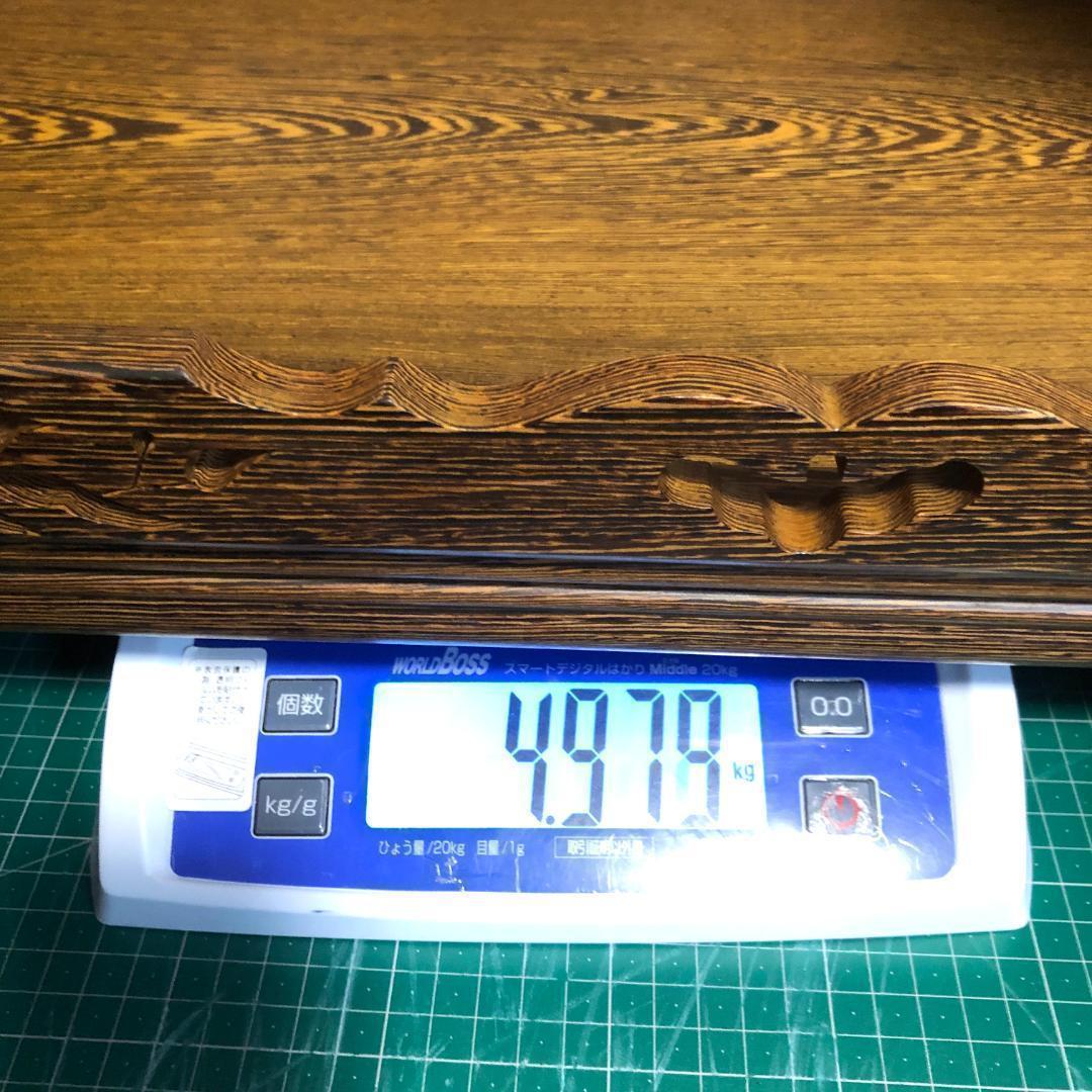 盆栽台,花台　飾り台 盆栽卓　61.5㎝、5kg 天然木アンティーク　未使用品