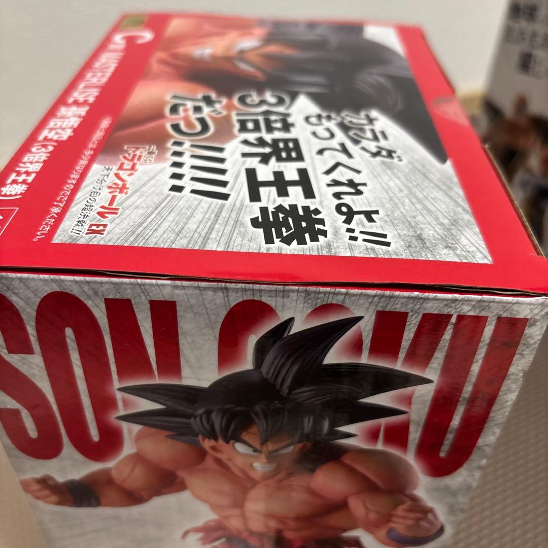 一番くじ　ドラゴンボール EX 天下分け目の超決戦　まとめ売り未開封　国内正規品