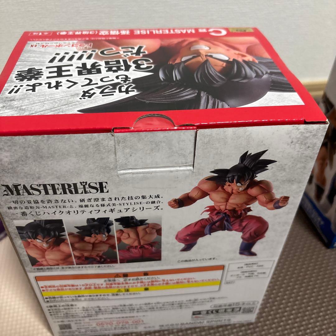 一番くじ　ドラゴンボール EX 天下分け目の超決戦　まとめ売り未開封　国内正規品