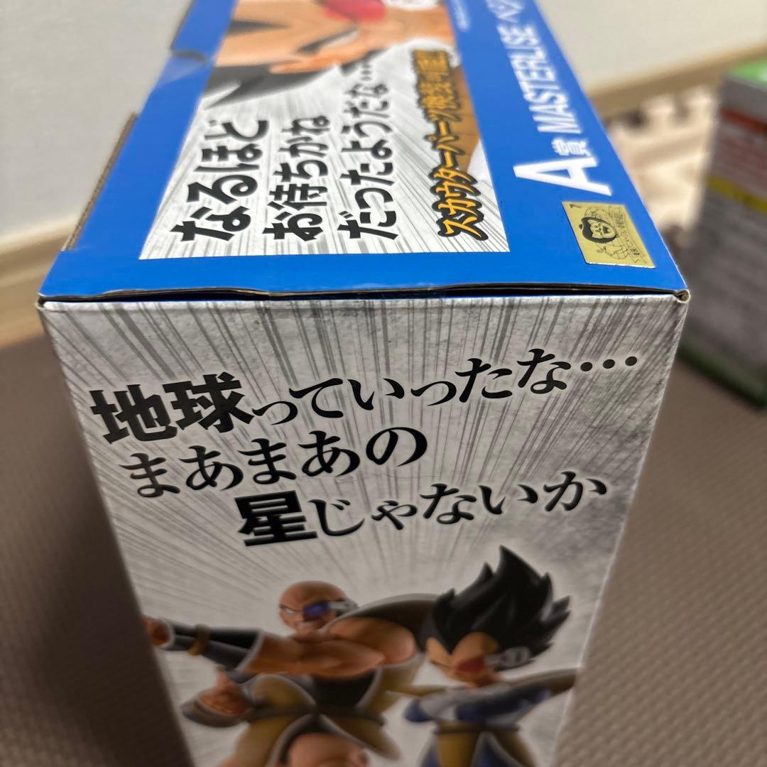 一番くじ　ドラゴンボール EX 天下分け目の超決戦　まとめ売り未開封　国内正規品