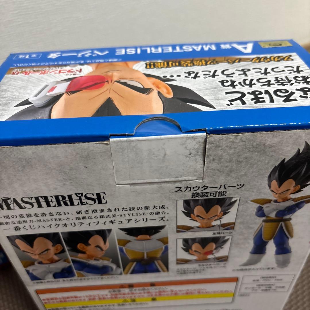 一番くじ　ドラゴンボール EX 天下分け目の超決戦　まとめ売り未開封　国内正規品
