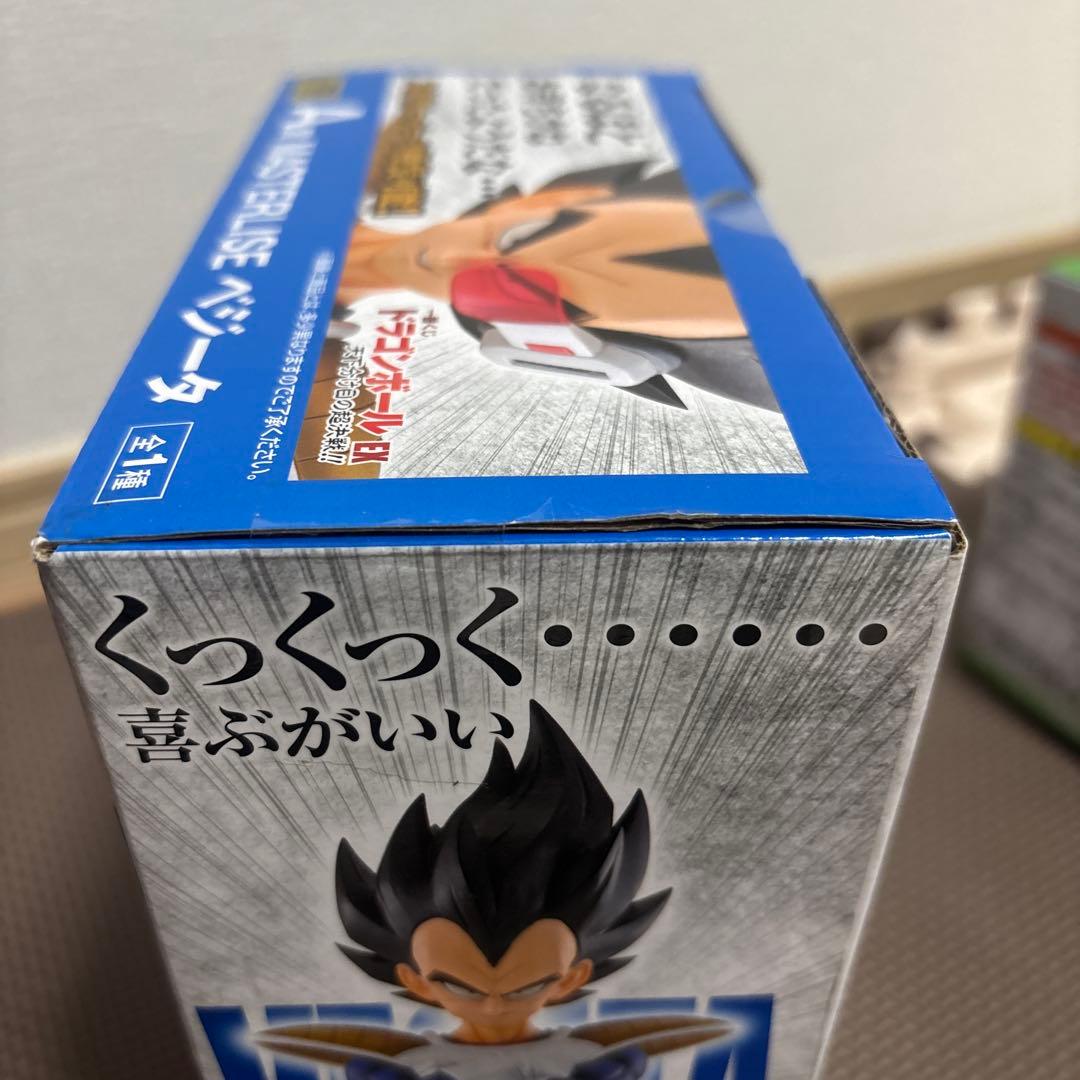 一番くじ　ドラゴンボール EX 天下分け目の超決戦　まとめ売り未開封　国内正規品